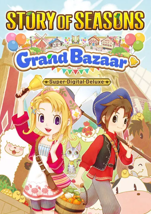 STORY OF SEASONS: Grand Bazaar Super Digital Deluxe Edition PC STORY OF SEASONS: Grand Bazaar Super Digital Deluxe Edition PC