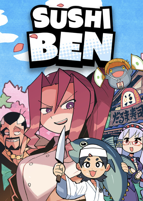 Sushi Ben PC