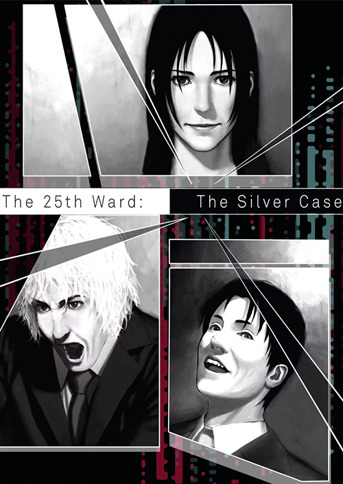 The 25th Ward: The Silver Case PC The 25th Ward: The Silver Case PC