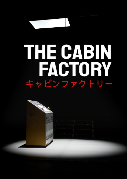 The Cabin Factory PC The Cabin Factory PC