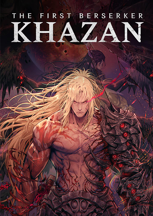 The First Berserker: Khazan Standard Edition Xbox Series X|S (Europe & UK)