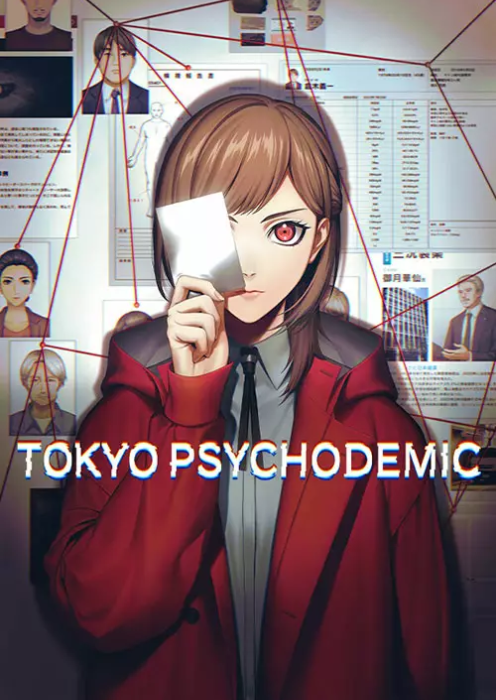 TOKYO PSYCHODEMIC PC TOKYO PSYCHODEMIC PC