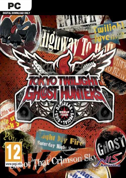 Tokyo Twilight Ghost Hunters Daybreak Special Gigs PC