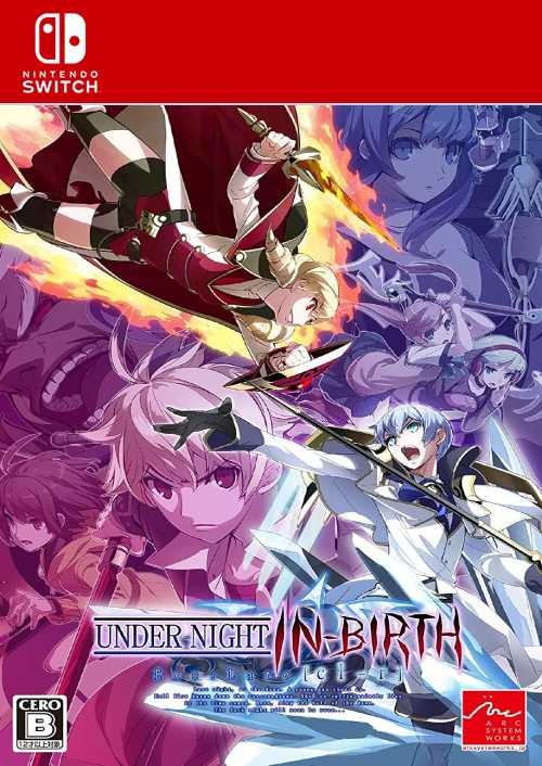 Under Night In-Birth Exe:Late[cl-r] Switch (EU)