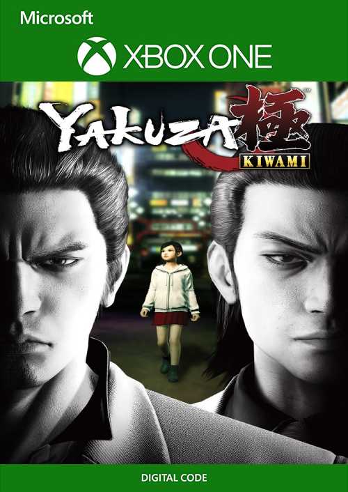 Yakuza Kiwami Xbox One (UK)